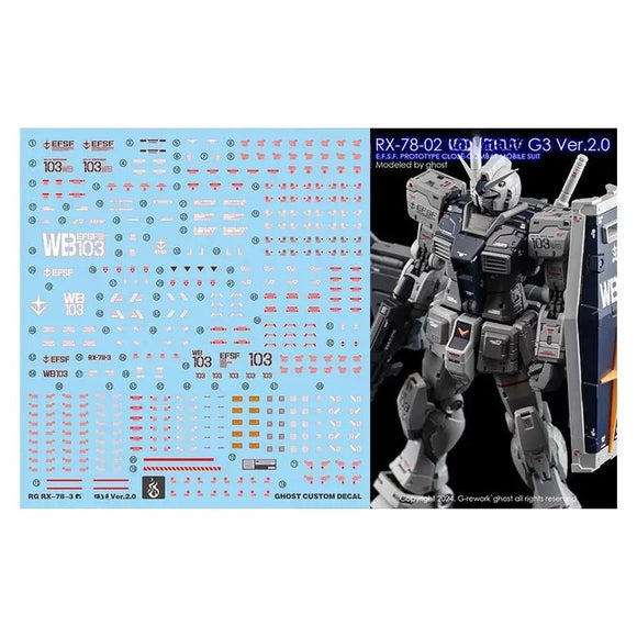YAN GHOST  water slide decal for RG 1/144 RX-78-2 VER 2.0 G3 Type