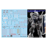 YAN GHOST  water slide decal for RG 1/144 RX-78-2 VER 2.0 G3 Type