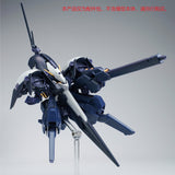 EW Accessory Upgrade addon Parts for HG 1/144 AOZ Hazel Kehaar