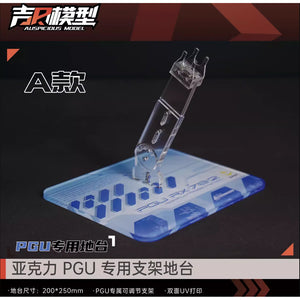 JIRI Base Stand for PG PGU 1/60 RX-78-2
