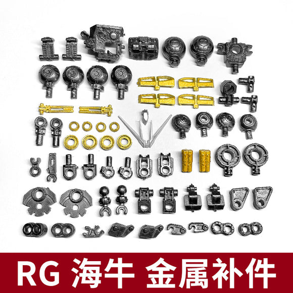 CA RG 1/144 HI NU V-fin Metal Replacement Parts Full Set