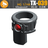Anubis TX039 EX038 EX039 Detail parts for HG 1/144 GQuuuuuuX POLICE ZAKU EYE Shoulder booster backpack