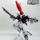 MASTER Water Slide Decal H081 HG 1/144 Murasame KAI