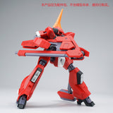 EW Accessory Upgrade addon Parts for HG 1/144 AOZ Hazel Kehaar