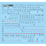 MASTER Water Slide Decal H080 HG 1/144 GSELF G-SELF Perfect Pack