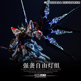 KOSMOS MGEX 1/100 STRIKE FREEDOM COLORFUL LED UNIT NOT INCLUDE KITS