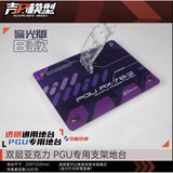 JIRI Base Stand for PG PGU 1/60 RX-78-2