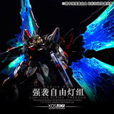 KOSMOS MGEX 1/100 STRIKE FREEDOM COLORFUL LED UNIT NOT INCLUDE KITS