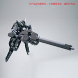 EW Accessory Upgrade addon Parts for HG 1/144 AOZ Hazel Kehaar