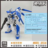 MASTER Water Slide Decal H078 HG 1/144 RX-93-V2 Hi-v Hi Nu