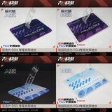 JIRI Base Stand for PG PGU 1/60 RX-78-2