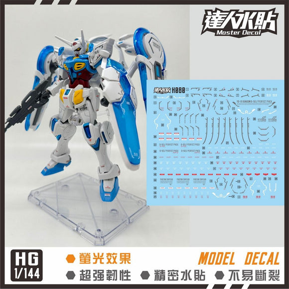 MASTER H080 Water slide decal FOR HG G-SELF Perfect Pack (Reconguista in G the Movie Ver.) Fluo NO KITS Collectibles