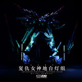 KOSMOS Advanced Strategic Revenge Titan Infinite Dimension Nemesis Stand Led Unit (Kits not included)