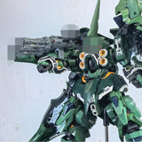 ANUBIS TX054 3D print upgrade parts for MGSD Kshatriya (Model kits not included)