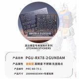 TAS PG PGU RX-78-2 RX78-2 Etching Etched Upgrade Parts (Kits not included)