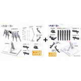 DDB DREI ZWERG Addon Parts / Wing unite / Stand compatible for MGSD Wing Zero Snow White (Kits not included)