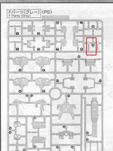 CB MG 1/100 GM Sniper II RGM-79SP Butcher spare parts