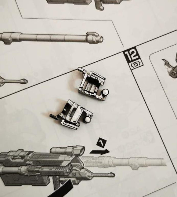 CA Bandai Gundam MG Aegis H36 H21 D5 Parts