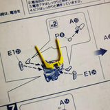 CA PG Mg RG 00R 00ライザー A9 A13 A22 ホワイトアンテナ イエローアンテナパーツ