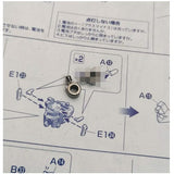 CA MG Luna Zaku D9 D10 J1 Metal Parts