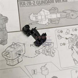 CA PG エクシアガンダム M24 M25 N10 N4 WA2 XC9 O5 F18 F25 パーツ