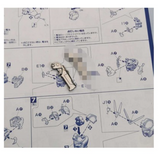 CA PG Strike Freedom Wings Parts S1-2 S1-3 S2-3 S2-2 S1-5 S2-5 B13 B18 O13 O14