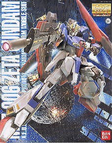 CB MG 1/100 Zeta Z 2.0 Gundam butcher spare parts