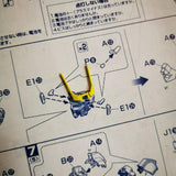CA PG Mg RG 00R 00ライザー A9 A13 A22 ホワイトアンテナ イエローアンテナパーツ