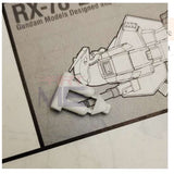 CA PG エクシアガンダム M24 M25 N10 N4 WA2 XC9 O5 F18 F25 パーツ