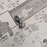 CA PG エクシアガンダム M24 M25 N10 N4 WA2 XC9 O5 F18 F25 パーツ