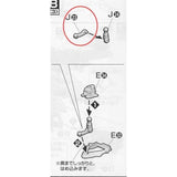 CA Macross VF-25 J23 Metal Parts